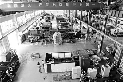 打造國際一流激光智能工廠 技術轉(zhuǎn)讓的戰(zhàn)略路徑