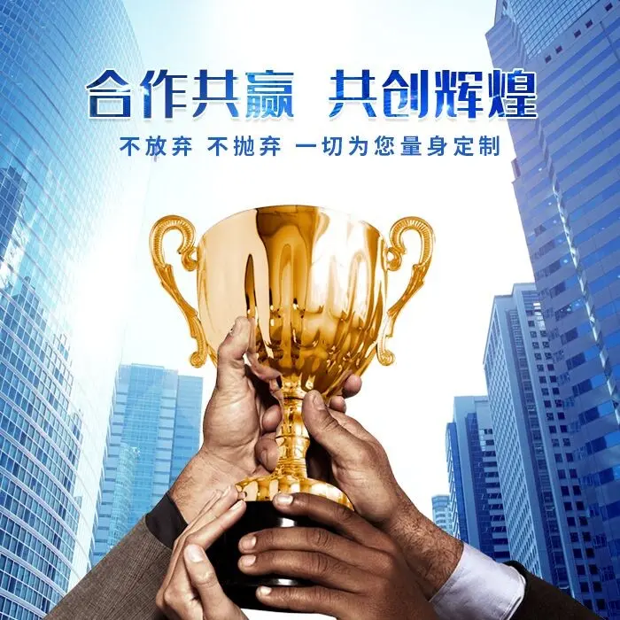 北京10家高新技術(shù)企業(yè)技術(shù)轉(zhuǎn)讓機(jī)會分析