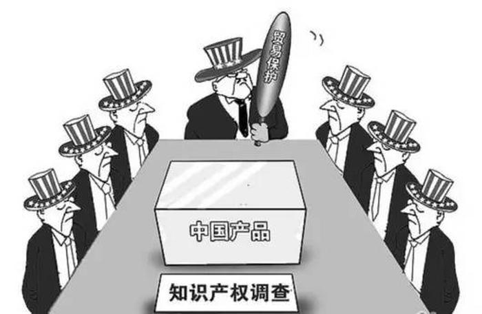 知識產(chǎn)權(quán)與技術(shù)轉(zhuǎn)讓 從熱點案例看法律與創(chuàng)新的博弈