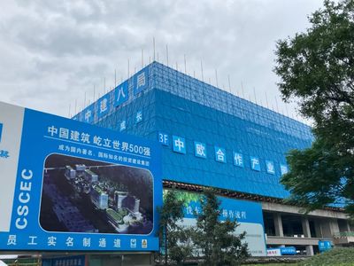 我市2021年二季度重點項目觀摩測評活動 企業項目孵化篇