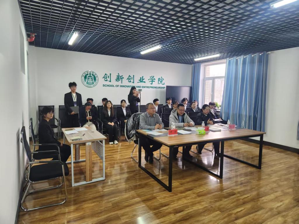 雙創(chuàng)孵化賦能學(xué)子創(chuàng)業(yè)夢(mèng) 2025年第二批創(chuàng)業(yè)園入駐項(xiàng)目評(píng)審順利落幕